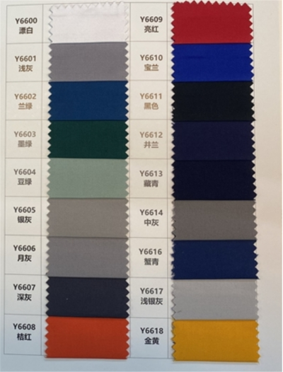 KY  CVC  C60/T40    32*32    130*70  克重155+/-5g/㎡   幅寬150cm/59″   棉滌細斜  2/1 平紋 正面照